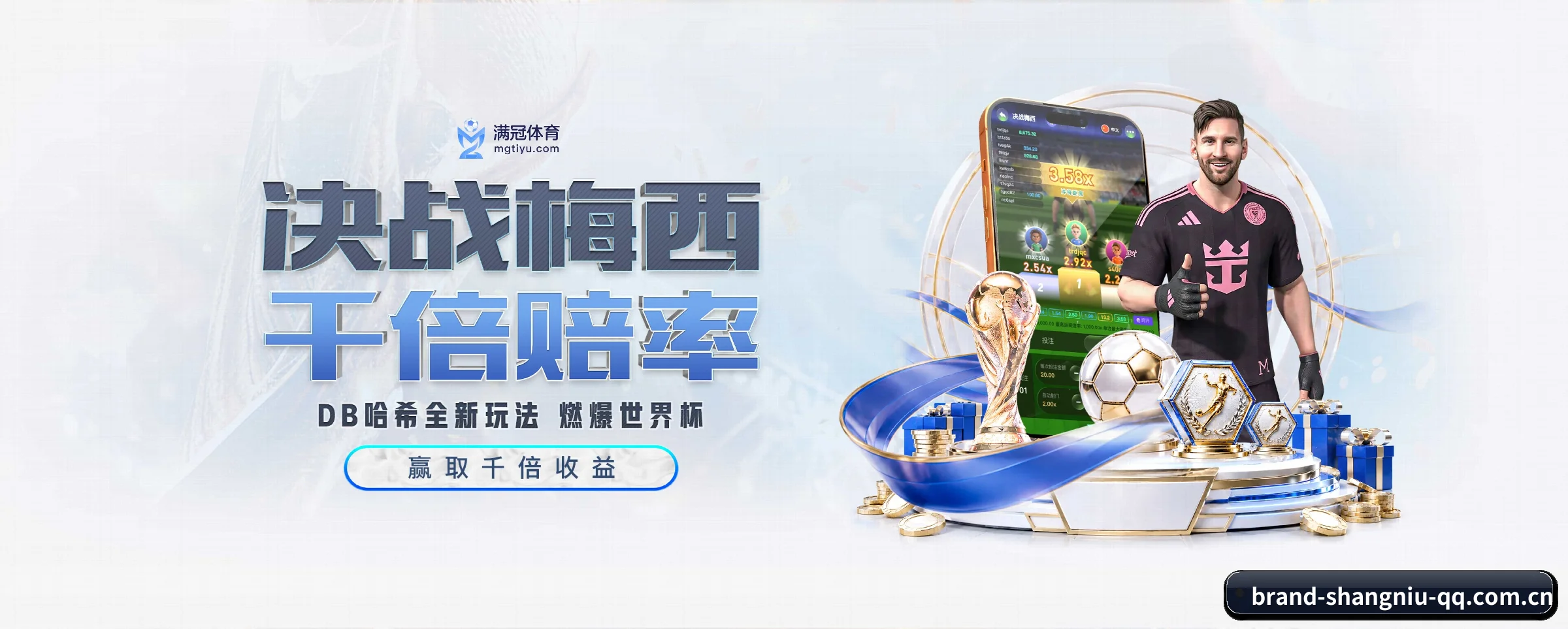 五大热门运动版块覆盖,比分与直播一站式兼顾